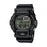 Montre G-Shock Tactique