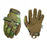 Gant Mechanix Multicam