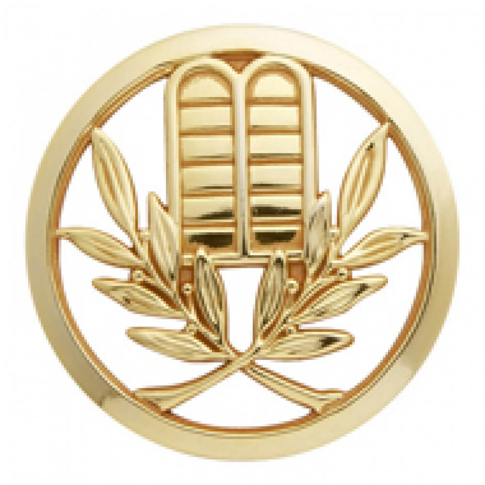 Insigne Aumônier Israélite
